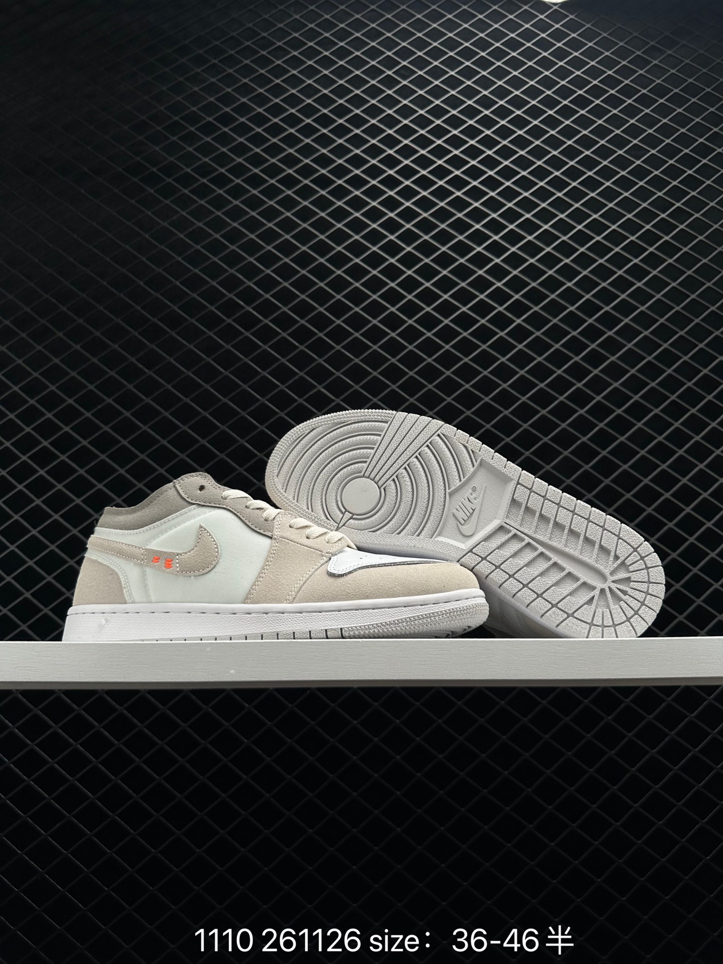 Air Jordan 1 Low SE Craft